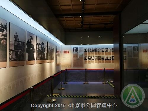 http://www.bjmacp.gov.cn/userimg/userfiles/image/2019129.24.47.949_58919.jpg