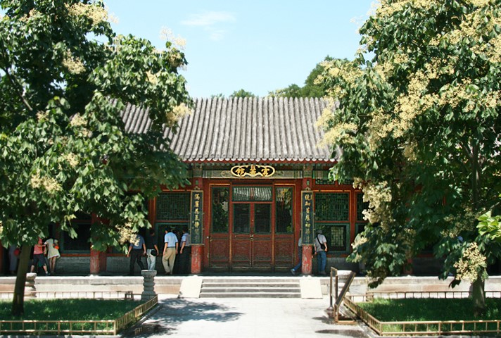 宜芸馆.jpg