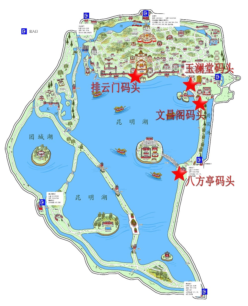 04c968281eff4038a1ea0f9d706d5265.jpg