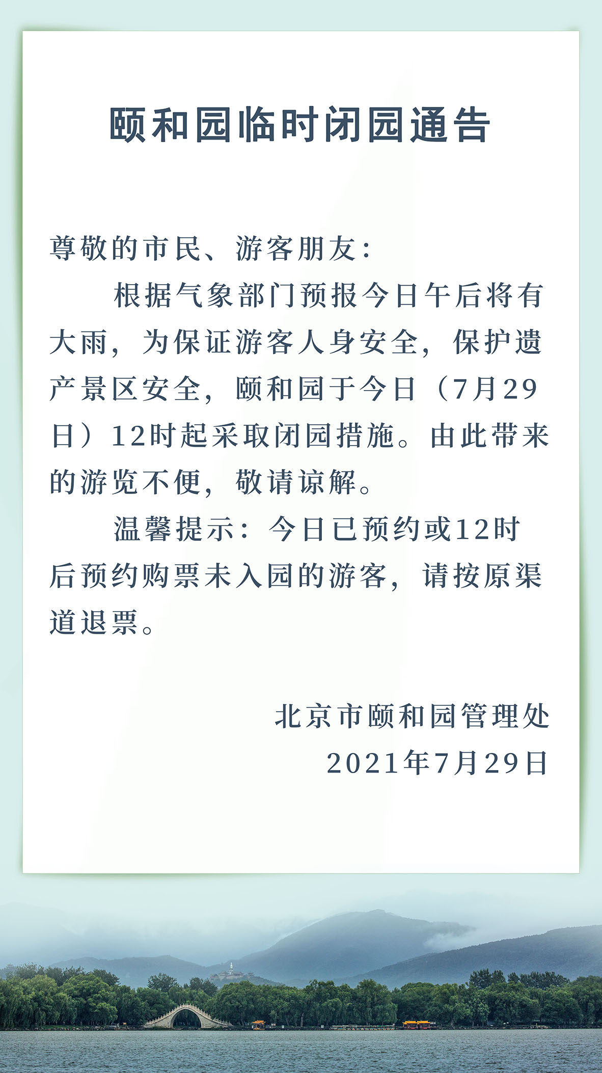faab20513ae6d8c342f167354c29062.jpg